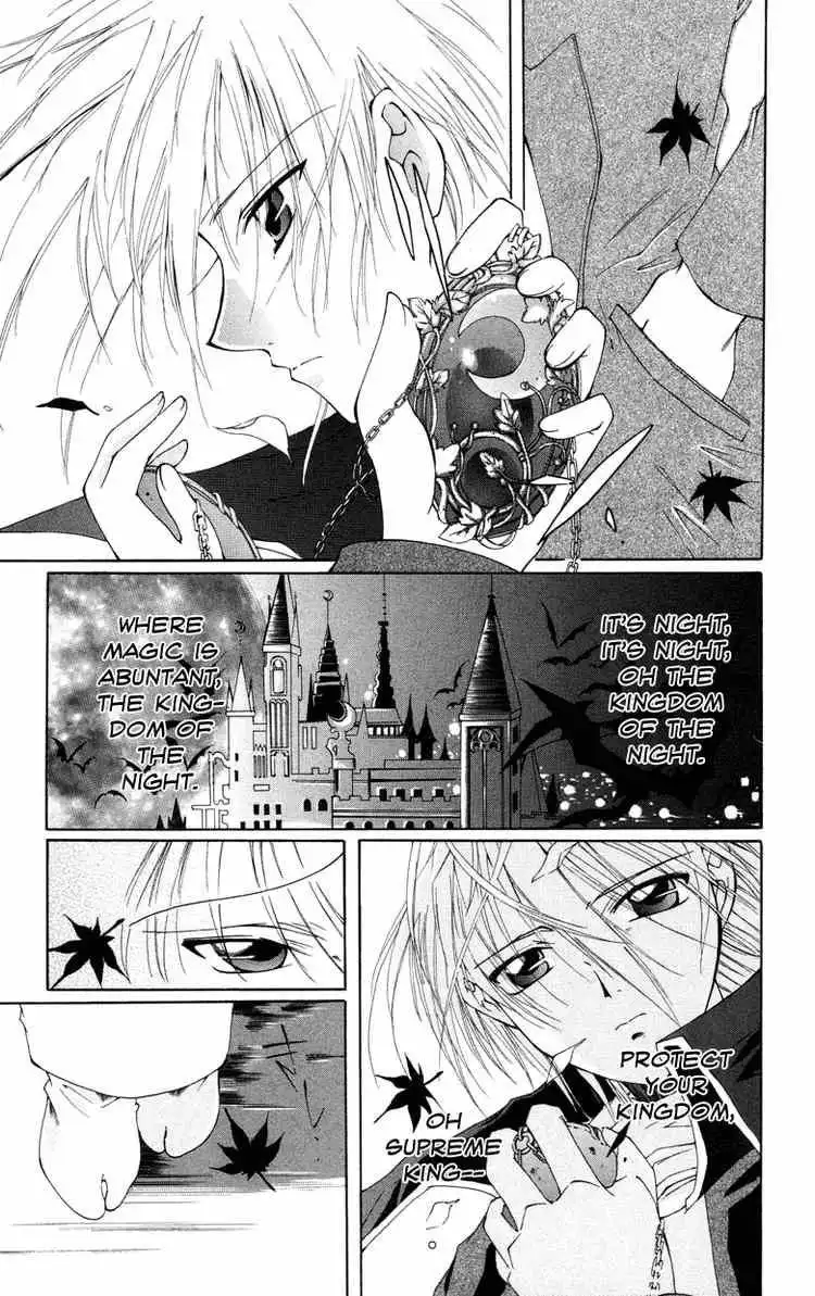 Record of Fallen Vampire Chapter 4 35